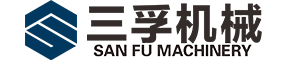 江苏三孚机械有限公司